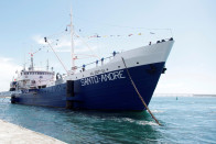 Museum Ship Santo André